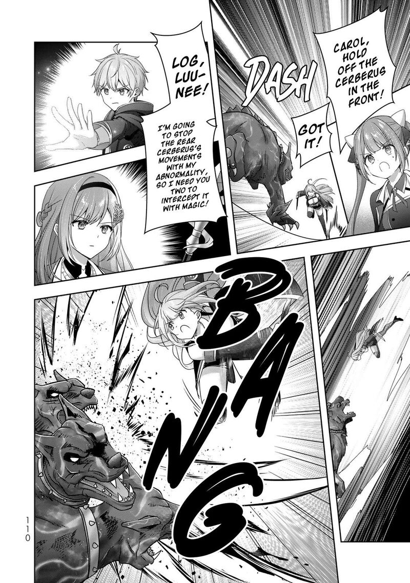 Yuusha Party O Oida Sareta Kiyou Binbou Chapter 63 Page 23