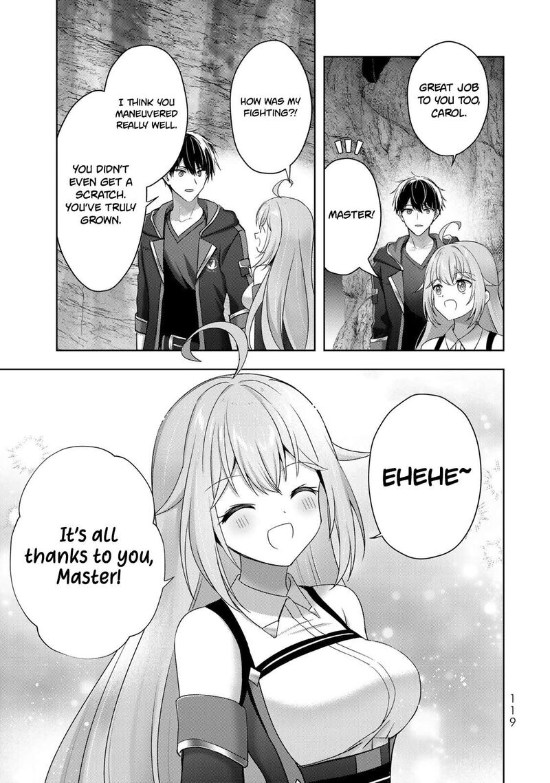 Yuusha Party O Oida Sareta Kiyou Binbou Chapter 63 Page 32