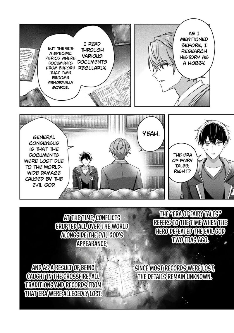 Yuusha Party O Oida Sareta Kiyou Binbou Chapter 64 Page 13