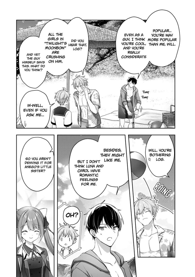 Yuusha Party O Oida Sareta Kiyou Binbou Chapter 64 Page 35