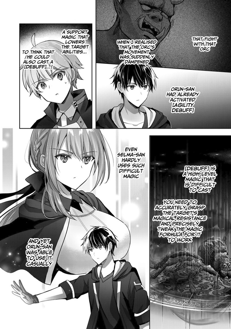 Yuusha Party O Oida Sareta Kiyou Binbou Chapter 7 Page 6