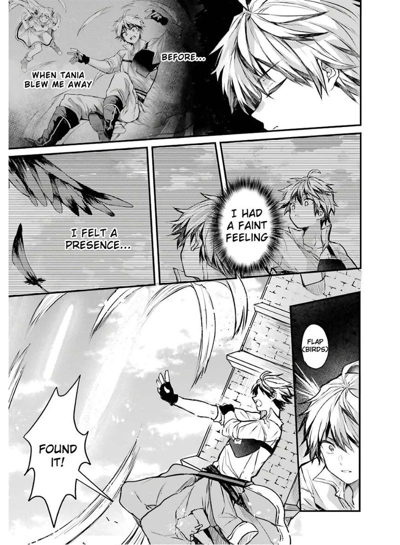 Yuusha Party O Tsuihou Sareta Beast Tamer Saikyou Shuzoku Nekomimi Shoujo To Deau Chapter 13 Page 5