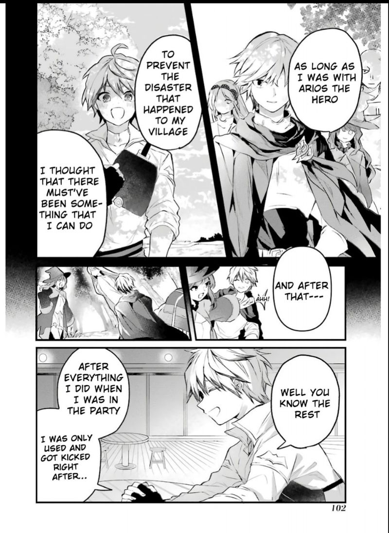 Yuusha Party O Tsuihou Sareta Beast Tamer Saikyou Shuzoku Nekomimi Shoujo To Deau Chapter 17 Page 2