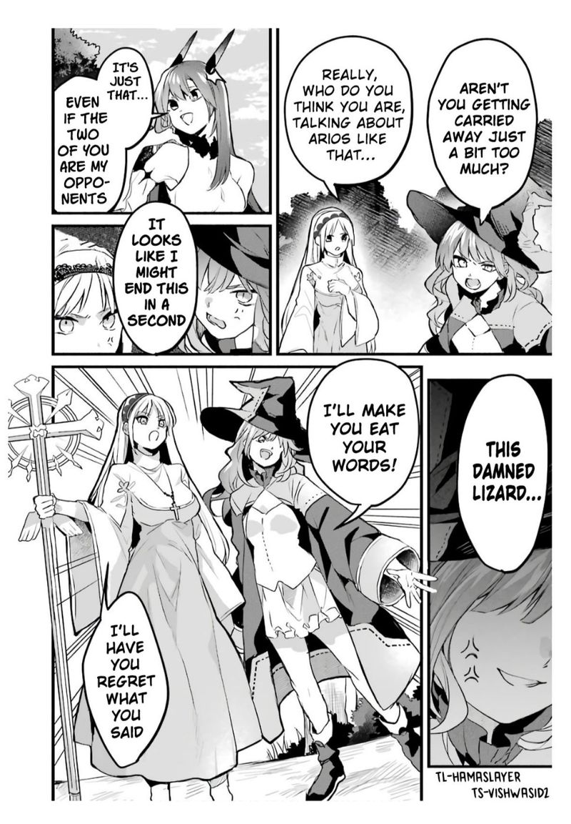 Yuusha Party O Tsuihou Sareta Beast Tamer Saikyou Shuzoku Nekomimi Shoujo To Deau Chapter 22 Page 2