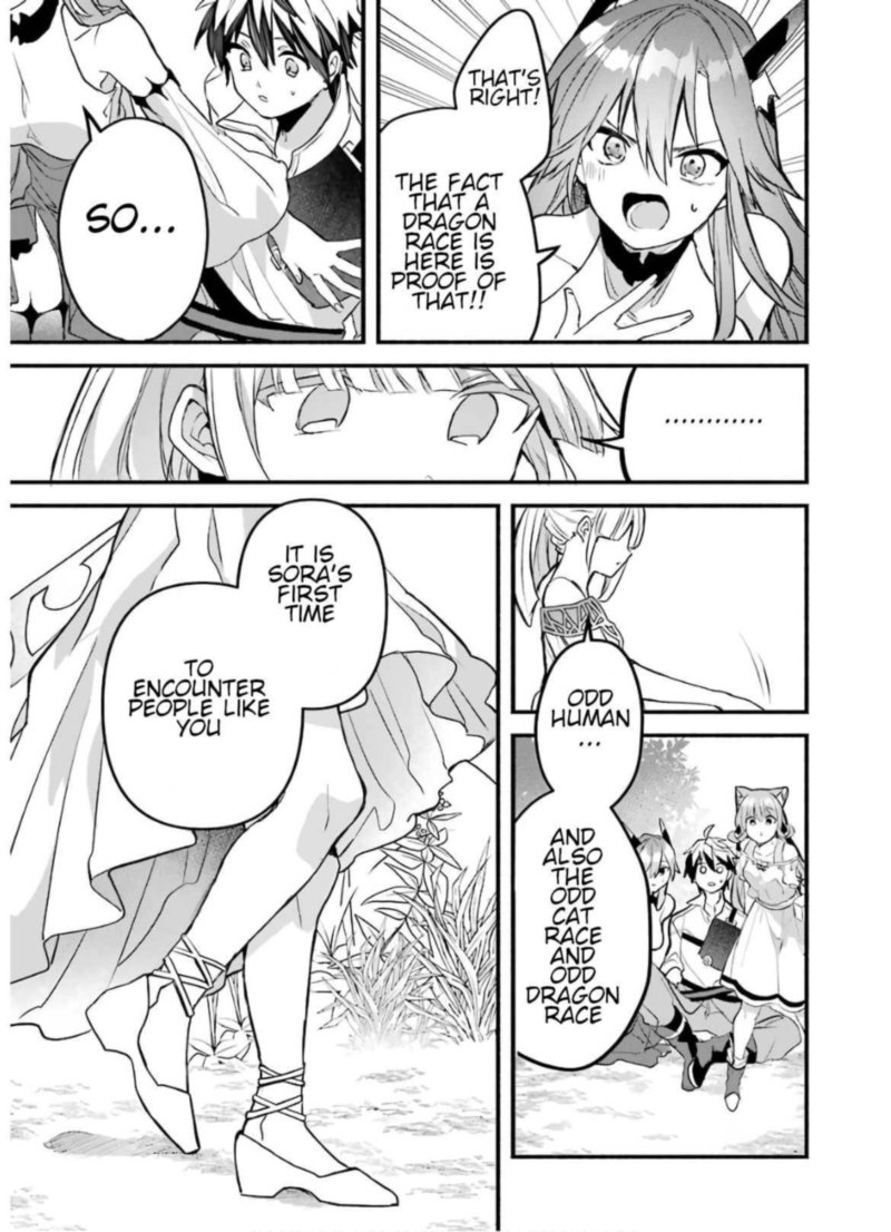 Yuusha Party O Tsuihou Sareta Beast Tamer Saikyou Shuzoku Nekomimi Shoujo To Deau Chapter 27 Page 19