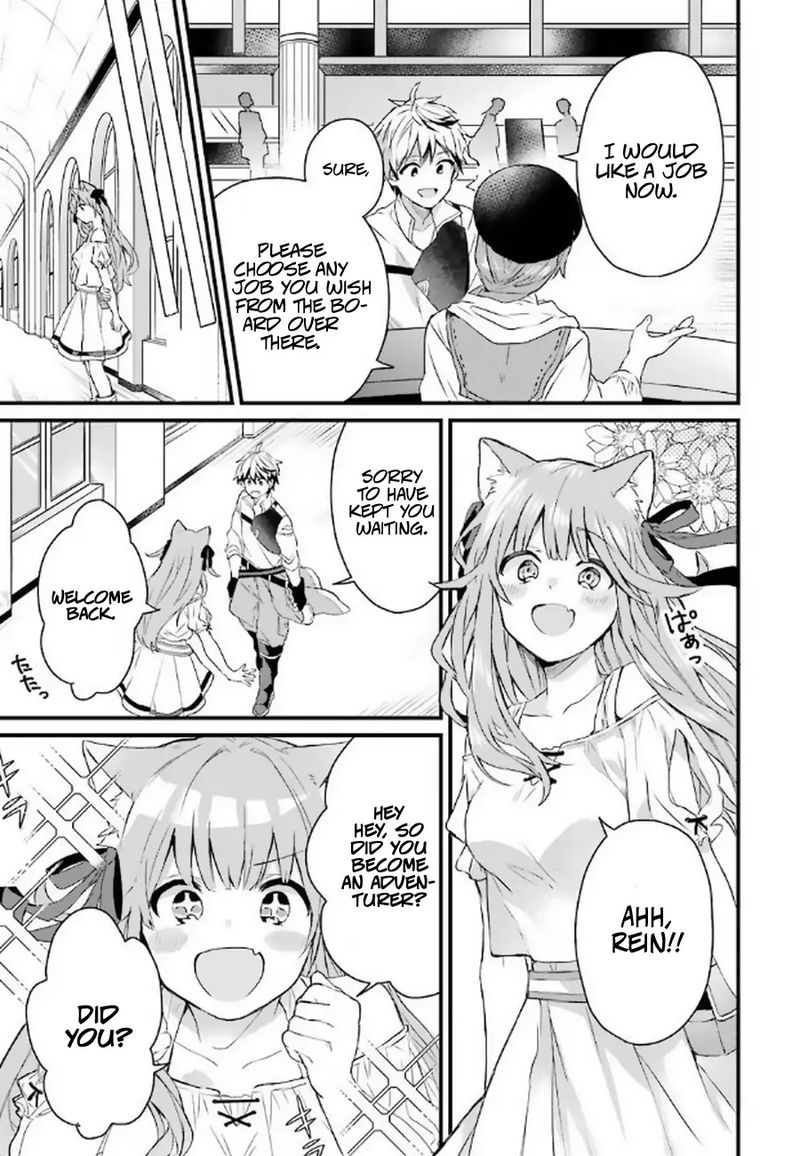 Yuusha Party O Tsuihou Sareta Beast Tamer Saikyou Shuzoku Nekomimi Shoujo To Deau Chapter 3 Page 3