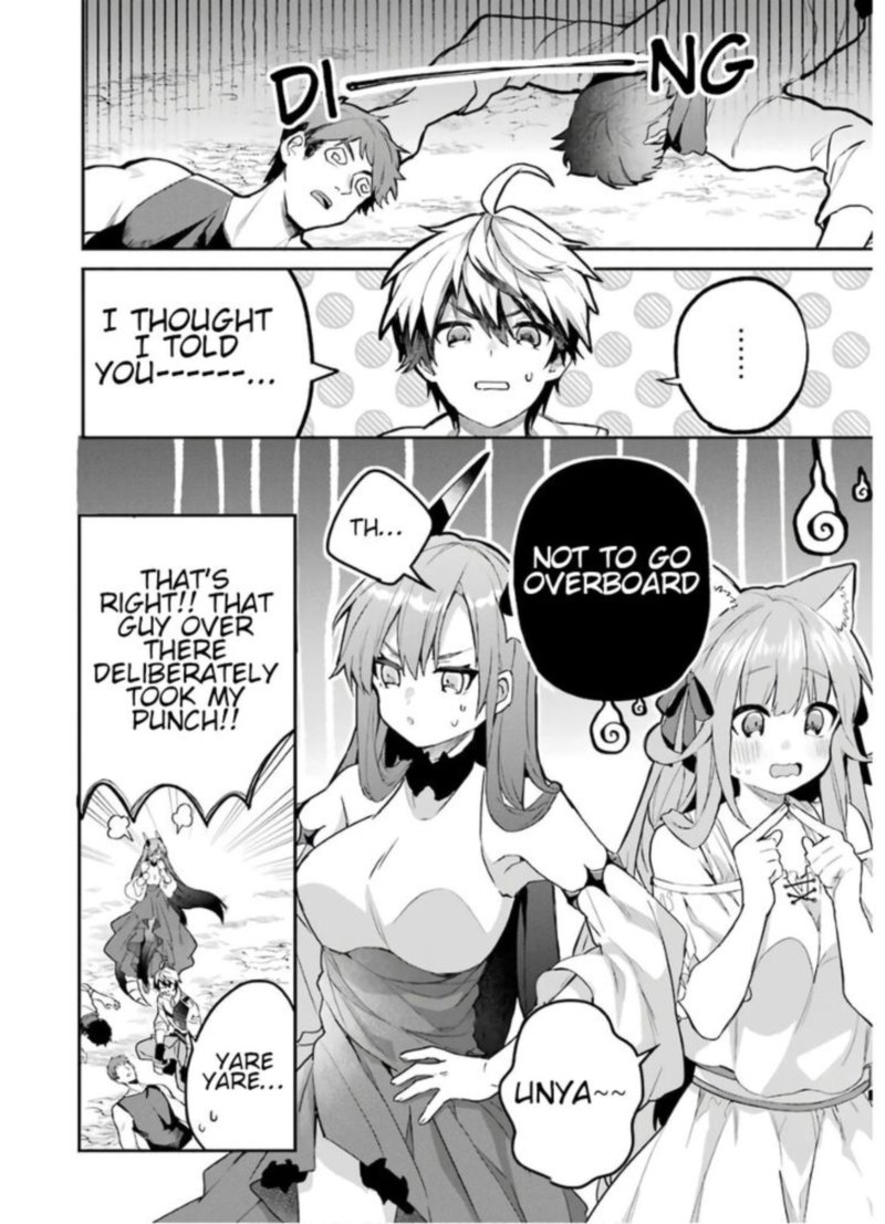 Yuusha Party O Tsuihou Sareta Beast Tamer Saikyou Shuzoku Nekomimi Shoujo To Deau Chapter 37 Page 6