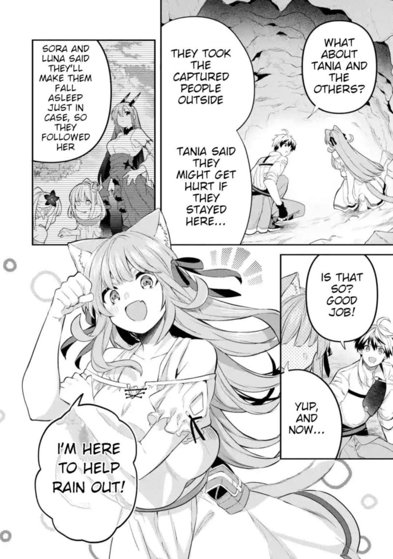 Yuusha Party O Tsuihou Sareta Beast Tamer Saikyou Shuzoku Nekomimi Shoujo To Deau Chapter 39 Page 4