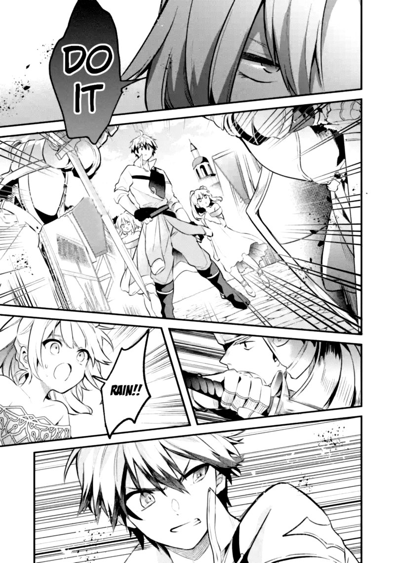 Yuusha Party O Tsuihou Sareta Beast Tamer Saikyou Shuzoku Nekomimi Shoujo To Deau Chapter 44 Page 7