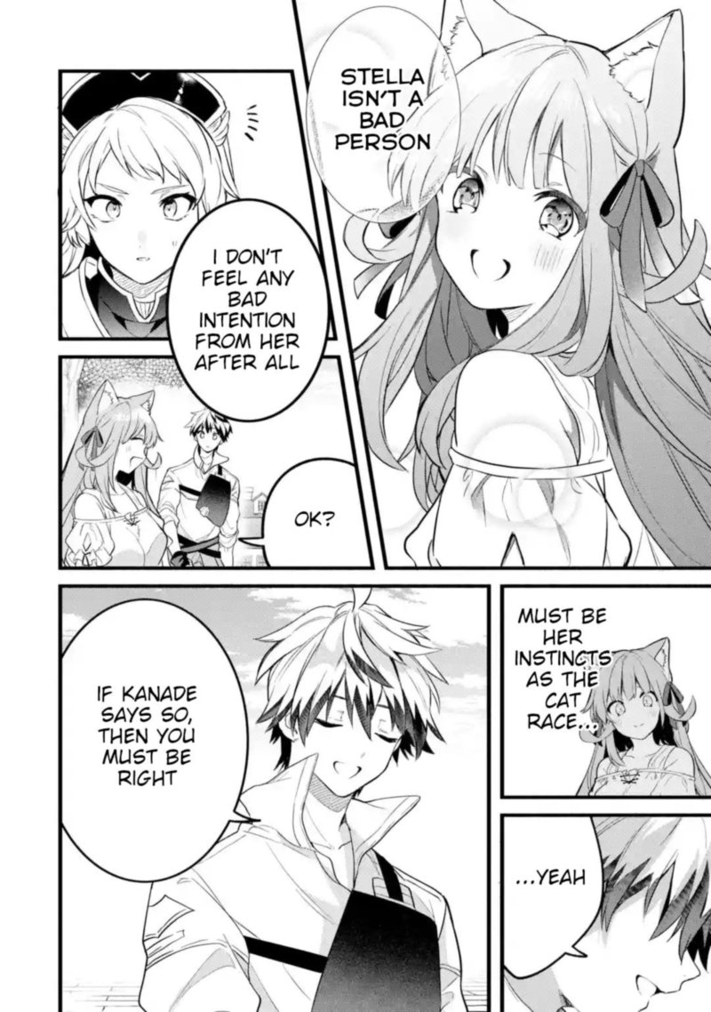 Yuusha Party O Tsuihou Sareta Beast Tamer Saikyou Shuzoku Nekomimi Shoujo To Deau Chapter 49 Page 4