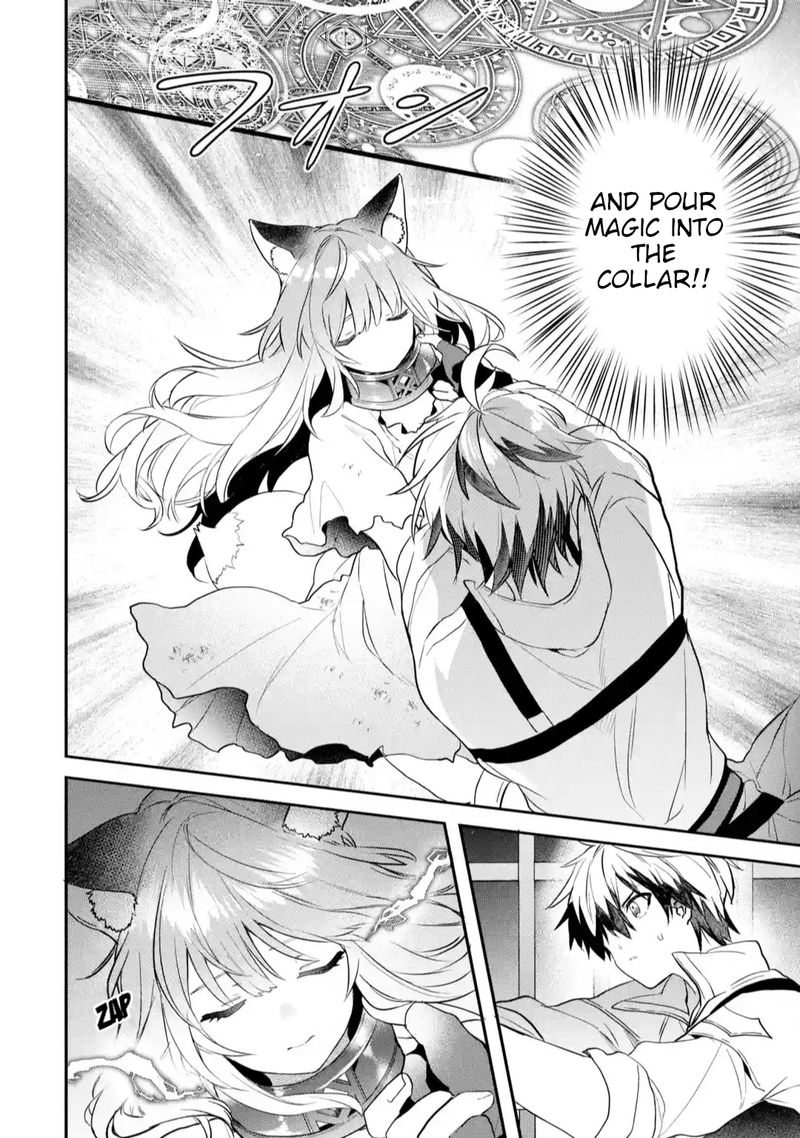 Yuusha Party O Tsuihou Sareta Beast Tamer Saikyou Shuzoku Nekomimi Shoujo To Deau Chapter 57 Page 6