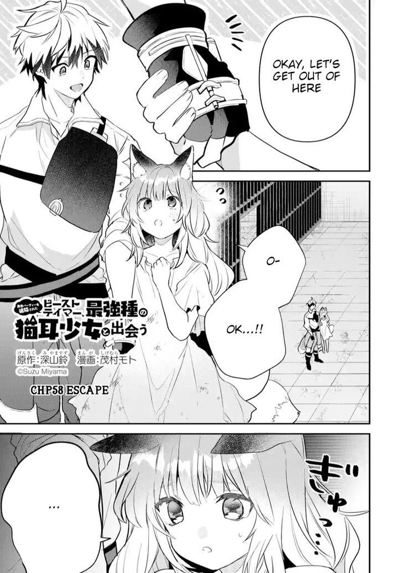 Yuusha Party O Tsuihou Sareta Beast Tamer Saikyou Shuzoku Nekomimi Shoujo To Deau Chapter 58 Page 1