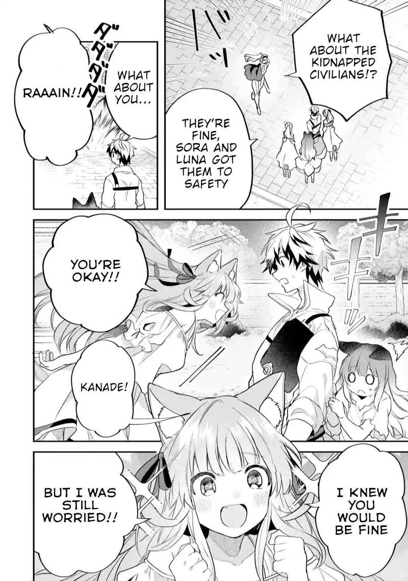 Yuusha Party O Tsuihou Sareta Beast Tamer Saikyou Shuzoku Nekomimi Shoujo To Deau Chapter 59 Page 8