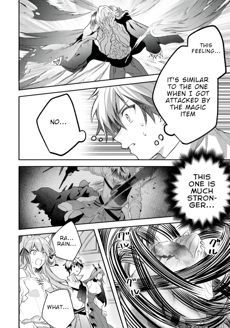 Yuusha Party O Tsuihou Sareta Beast Tamer Saikyou Shuzoku Nekomimi Shoujo To Deau Chapter 61 Page 16