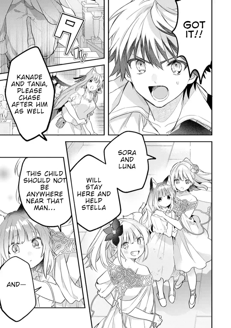 Yuusha Party O Tsuihou Sareta Beast Tamer Saikyou Shuzoku Nekomimi Shoujo To Deau Chapter 61 Page 7