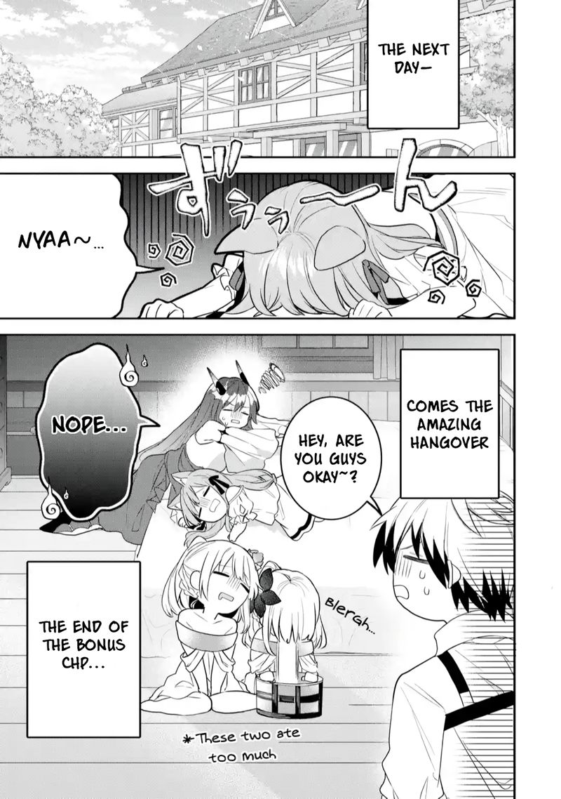 Yuusha Party O Tsuihou Sareta Beast Tamer Saikyou Shuzoku Nekomimi Shoujo To Deau Chapter 63e Page 14