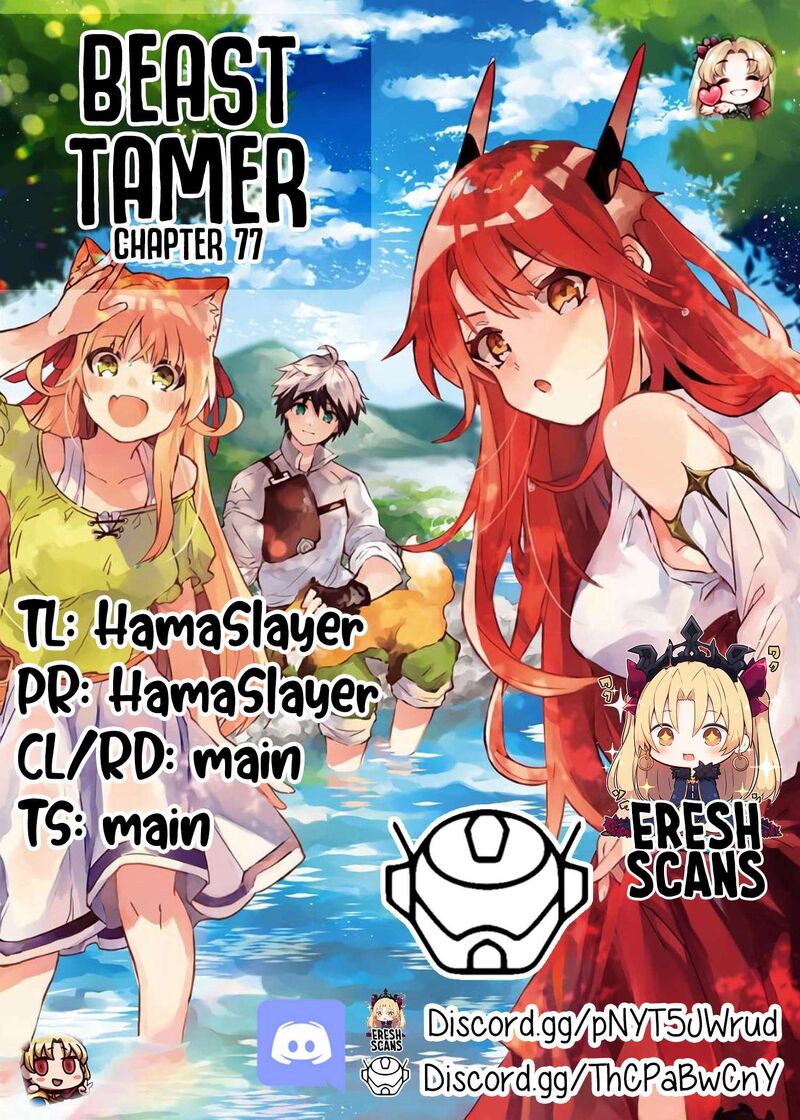 Yuusha Party O Tsuihou Sareta Beast Tamer Saikyou Shuzoku Nekomimi Shoujo To Deau Chapter 77 Page 1