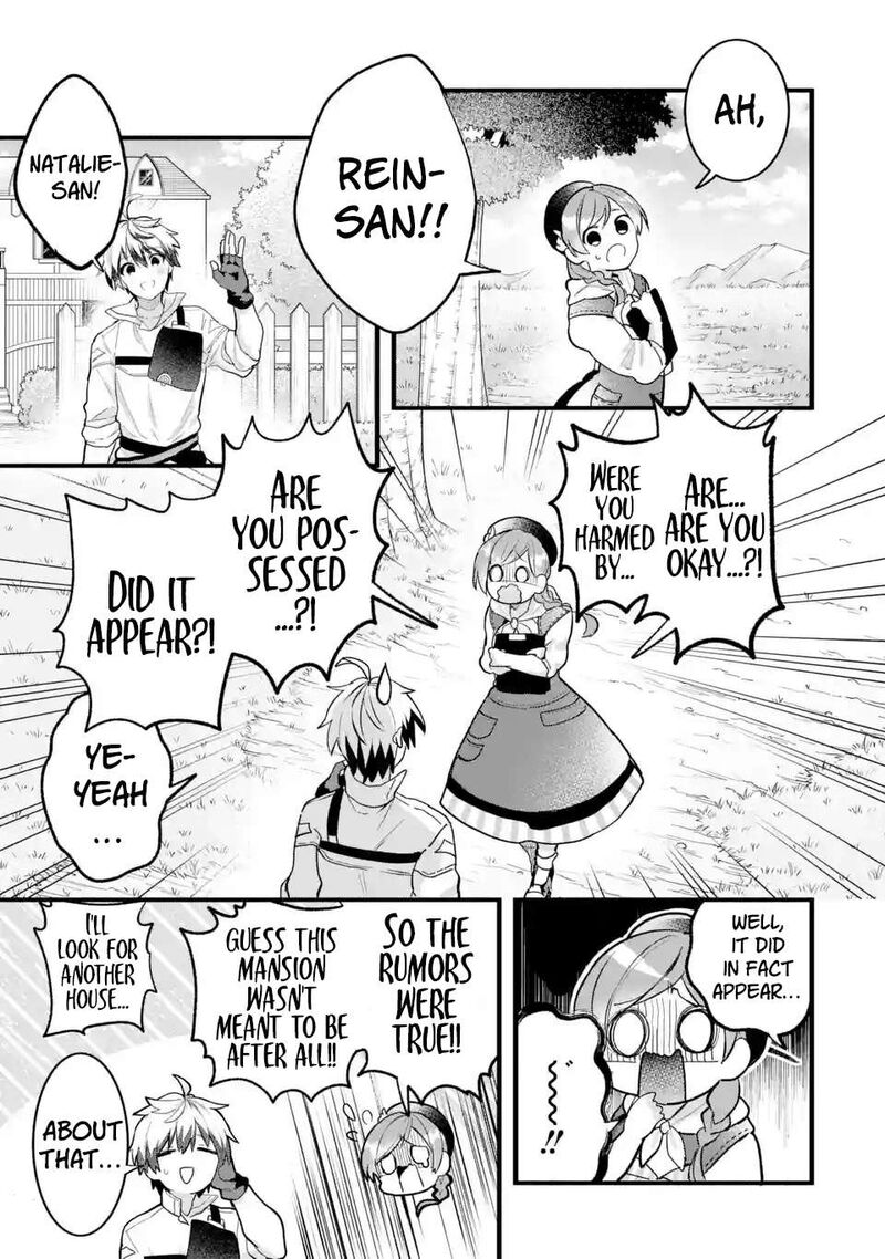 Yuusha Party O Tsuihou Sareta Beast Tamer Saikyou Shuzoku Nekomimi Shoujo To Deau Chapter 77 Page 12