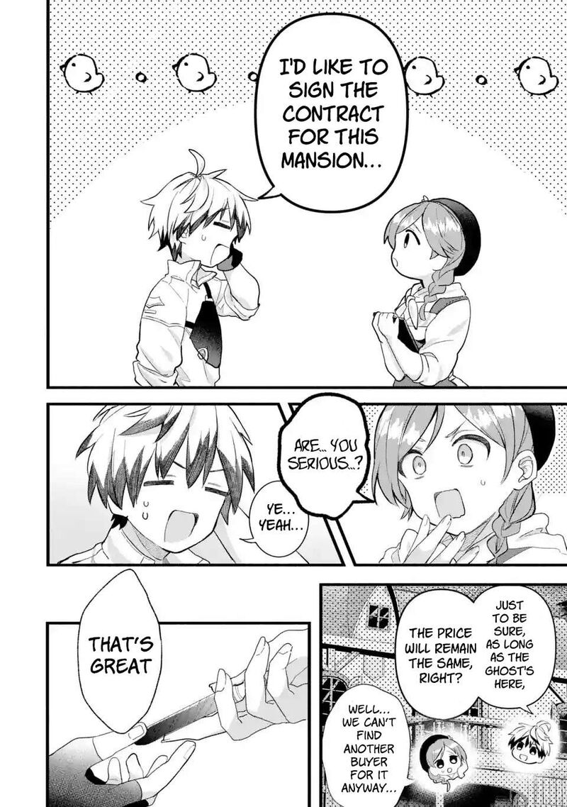 Yuusha Party O Tsuihou Sareta Beast Tamer Saikyou Shuzoku Nekomimi Shoujo To Deau Chapter 77 Page 13