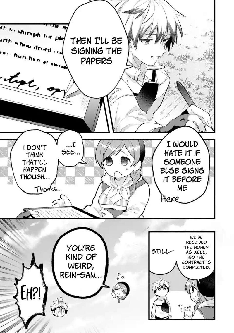 Yuusha Party O Tsuihou Sareta Beast Tamer Saikyou Shuzoku Nekomimi Shoujo To Deau Chapter 77 Page 14