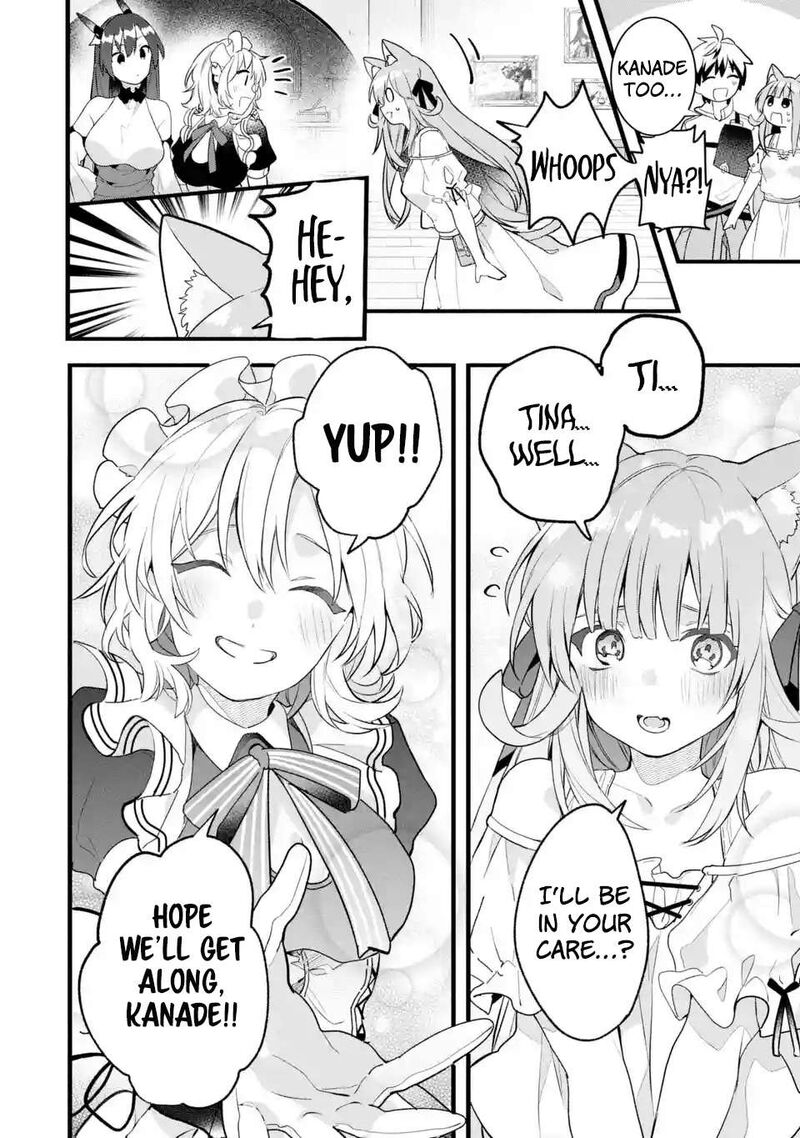 Yuusha Party O Tsuihou Sareta Beast Tamer Saikyou Shuzoku Nekomimi Shoujo To Deau Chapter 77 Page 17