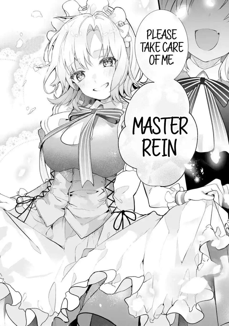 Yuusha Party O Tsuihou Sareta Beast Tamer Saikyou Shuzoku Nekomimi Shoujo To Deau Chapter 77 Page 19