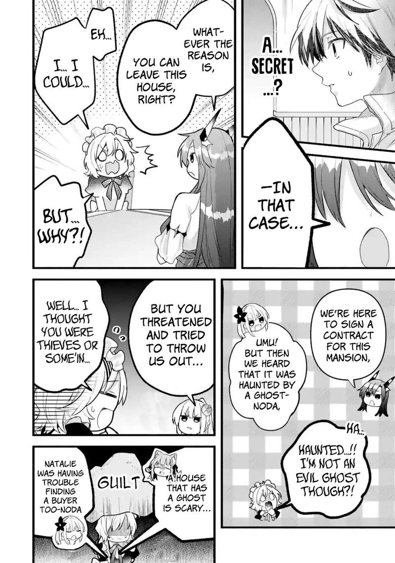 Yuusha Party O Tsuihou Sareta Beast Tamer Saikyou Shuzoku Nekomimi Shoujo To Deau Chapter 77 Page 7