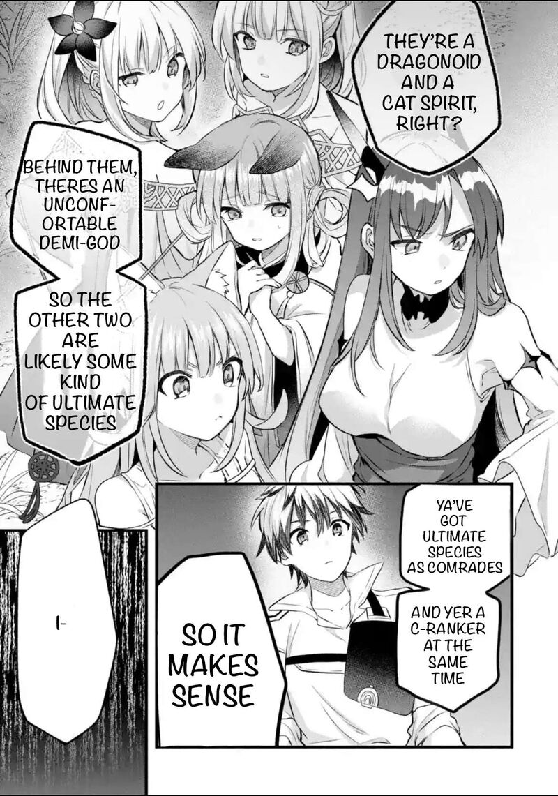 Yuusha Party O Tsuihou Sareta Beast Tamer Saikyou Shuzoku Nekomimi Shoujo To Deau Chapter 80 Page 11