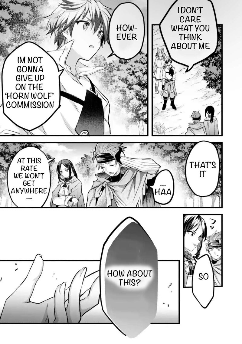 Yuusha Party O Tsuihou Sareta Beast Tamer Saikyou Shuzoku Nekomimi Shoujo To Deau Chapter 80 Page 13