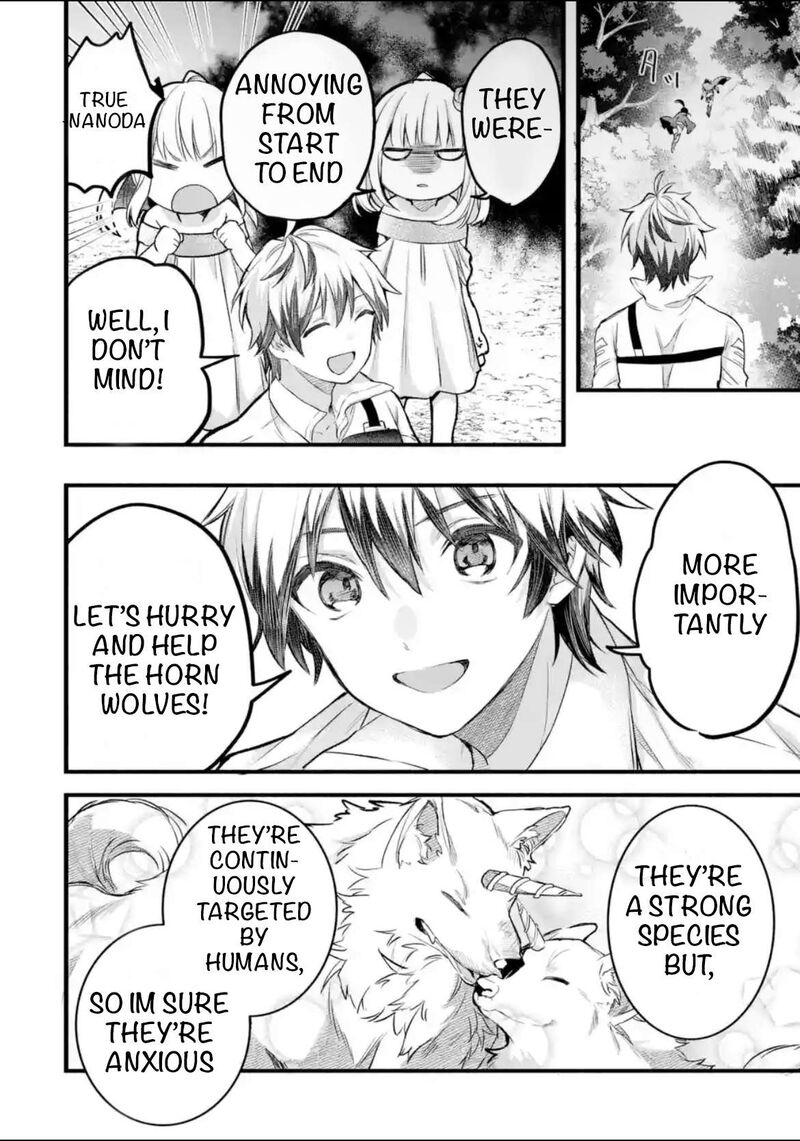 Yuusha Party O Tsuihou Sareta Beast Tamer Saikyou Shuzoku Nekomimi Shoujo To Deau Chapter 80 Page 16