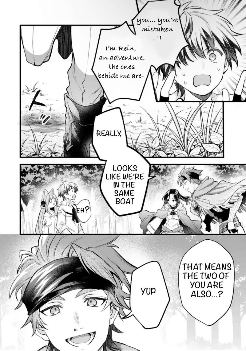 Yuusha Party O Tsuihou Sareta Beast Tamer Saikyou Shuzoku Nekomimi Shoujo To Deau Chapter 80 Page 2
