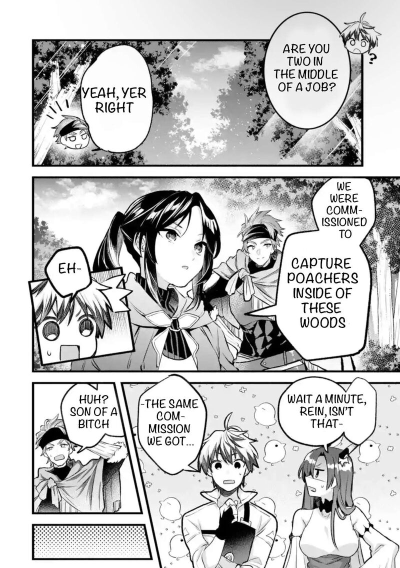 Yuusha Party O Tsuihou Sareta Beast Tamer Saikyou Shuzoku Nekomimi Shoujo To Deau Chapter 80 Page 4