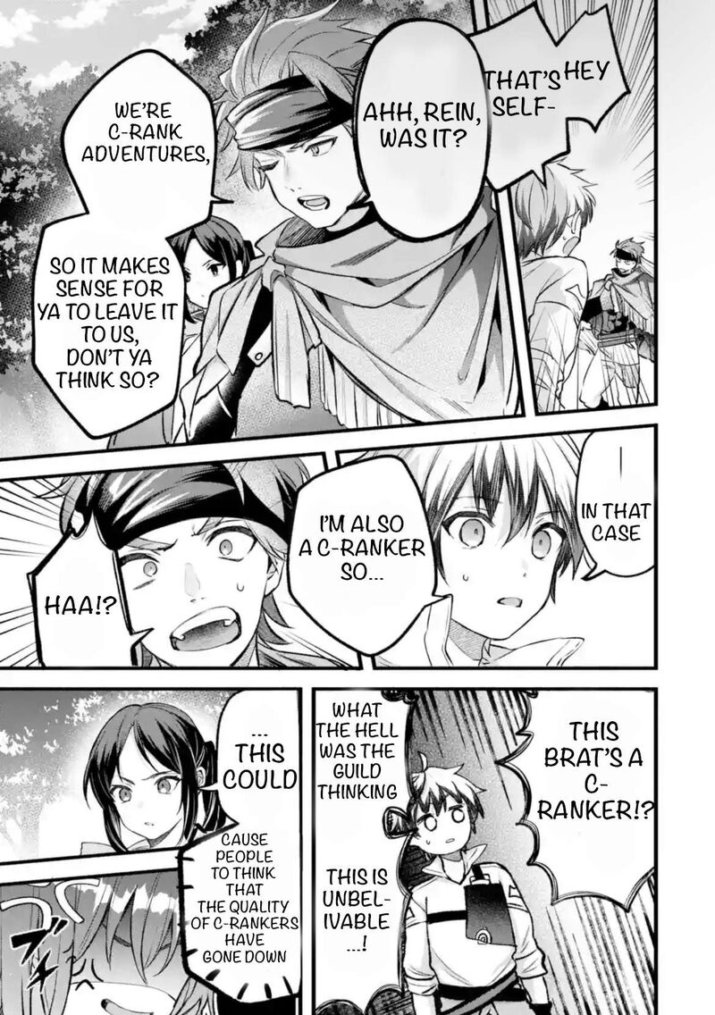 Yuusha Party O Tsuihou Sareta Beast Tamer Saikyou Shuzoku Nekomimi Shoujo To Deau Chapter 80 Page 7