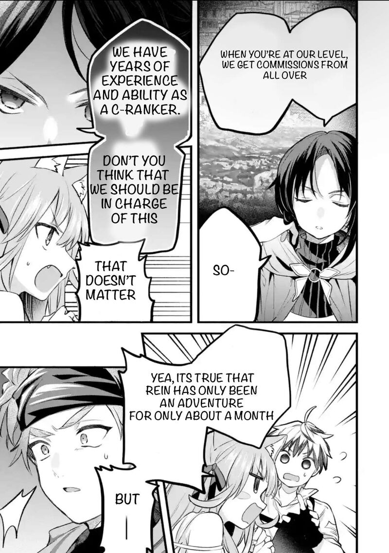 Yuusha Party O Tsuihou Sareta Beast Tamer Saikyou Shuzoku Nekomimi Shoujo To Deau Chapter 80 Page 9
