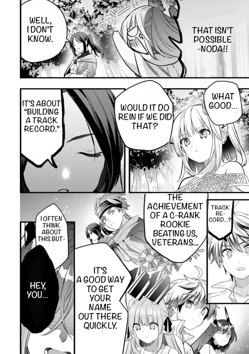 Yuusha Party O Tsuihou Sareta Beast Tamer Saikyou Shuzoku Nekomimi Shoujo To Deau Chapter 83 Page 10