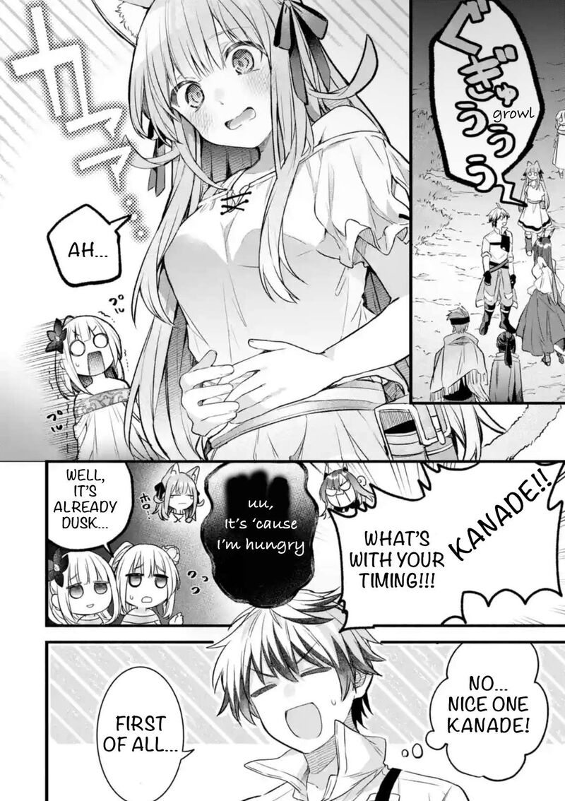 Yuusha Party O Tsuihou Sareta Beast Tamer Saikyou Shuzoku Nekomimi Shoujo To Deau Chapter 83 Page 12