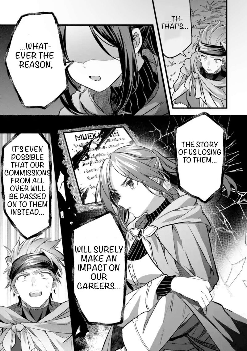 Yuusha Party O Tsuihou Sareta Beast Tamer Saikyou Shuzoku Nekomimi Shoujo To Deau Chapter 83 Page 17
