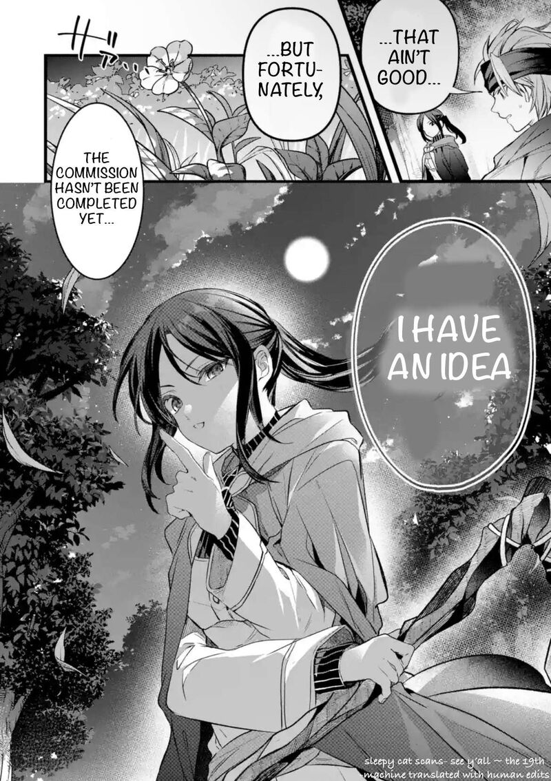 Yuusha Party O Tsuihou Sareta Beast Tamer Saikyou Shuzoku Nekomimi Shoujo To Deau Chapter 83 Page 18