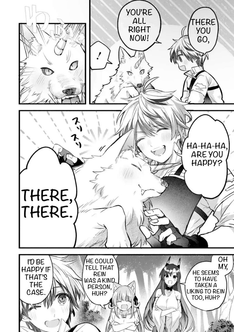 Yuusha Party O Tsuihou Sareta Beast Tamer Saikyou Shuzoku Nekomimi Shoujo To Deau Chapter 83 Page 2