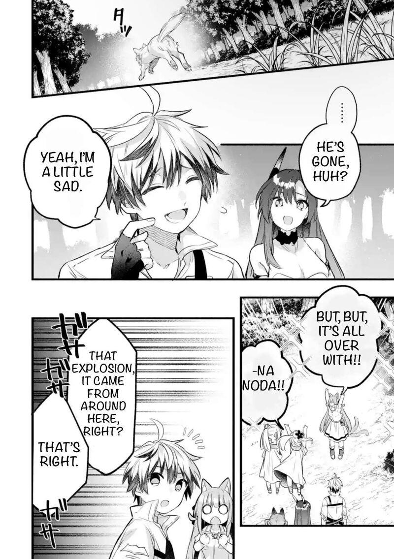 Yuusha Party O Tsuihou Sareta Beast Tamer Saikyou Shuzoku Nekomimi Shoujo To Deau Chapter 83 Page 4