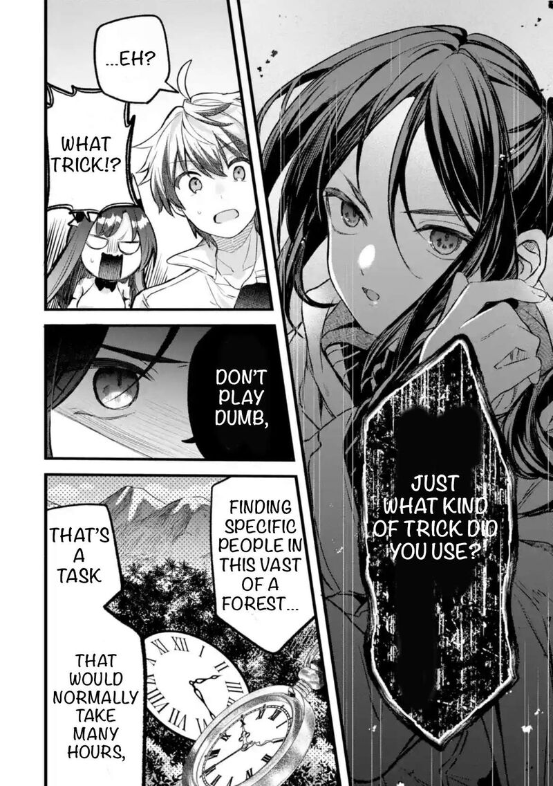 Yuusha Party O Tsuihou Sareta Beast Tamer Saikyou Shuzoku Nekomimi Shoujo To Deau Chapter 83 Page 8