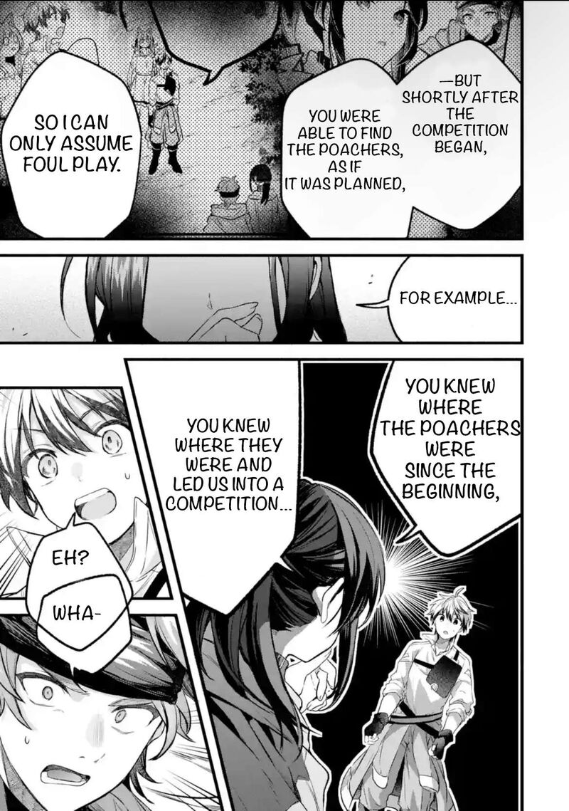 Yuusha Party O Tsuihou Sareta Beast Tamer Saikyou Shuzoku Nekomimi Shoujo To Deau Chapter 83 Page 9