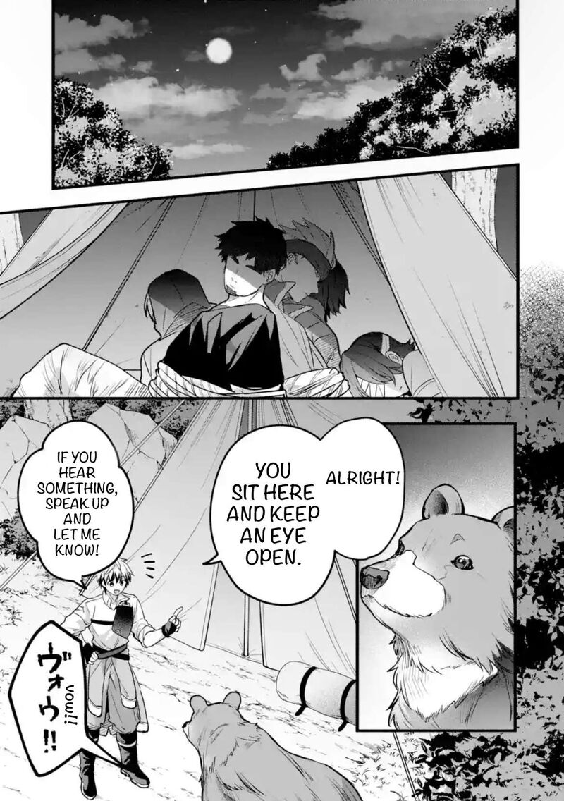 Yuusha Party O Tsuihou Sareta Beast Tamer Saikyou Shuzoku Nekomimi Shoujo To Deau Chapter 84 Page 1