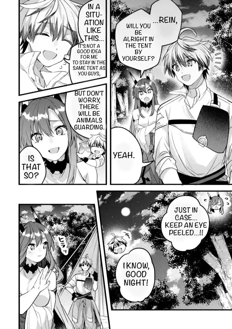 Yuusha Party O Tsuihou Sareta Beast Tamer Saikyou Shuzoku Nekomimi Shoujo To Deau Chapter 84 Page 10