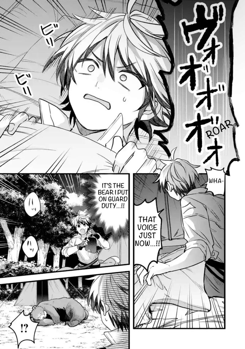 Yuusha Party O Tsuihou Sareta Beast Tamer Saikyou Shuzoku Nekomimi Shoujo To Deau Chapter 84 Page 13