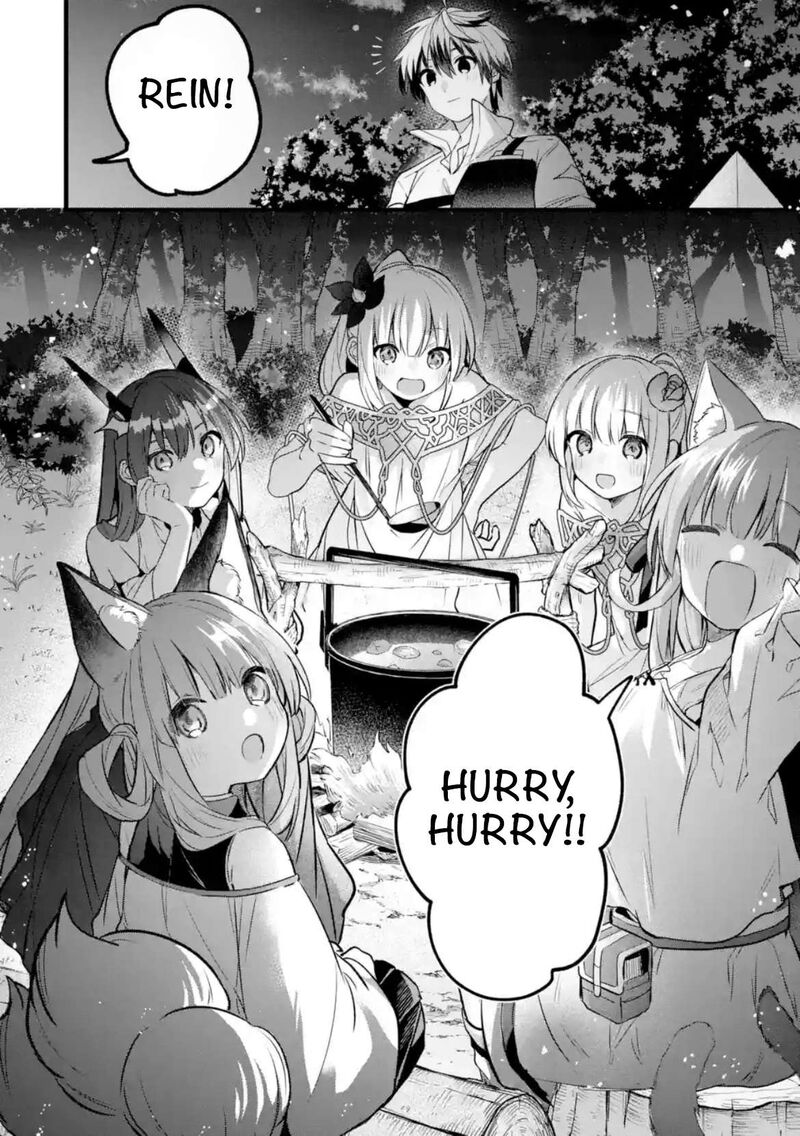 Yuusha Party O Tsuihou Sareta Beast Tamer Saikyou Shuzoku Nekomimi Shoujo To Deau Chapter 84 Page 2