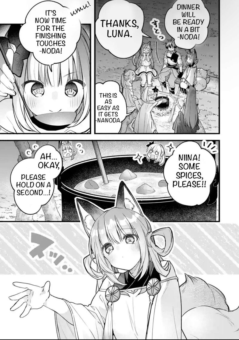 Yuusha Party O Tsuihou Sareta Beast Tamer Saikyou Shuzoku Nekomimi Shoujo To Deau Chapter 84 Page 3