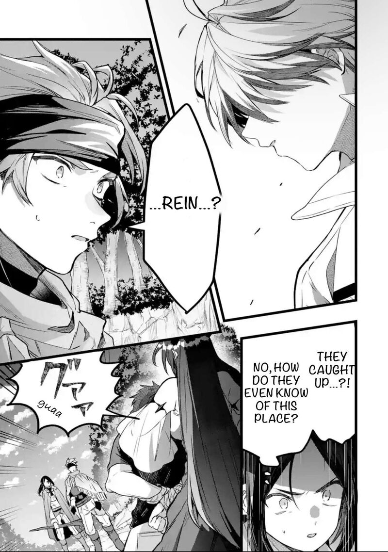 Yuusha Party O Tsuihou Sareta Beast Tamer Saikyou Shuzoku Nekomimi Shoujo To Deau Chapter 86 Page 1