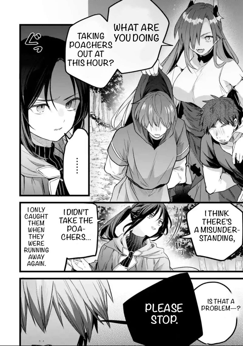 Yuusha Party O Tsuihou Sareta Beast Tamer Saikyou Shuzoku Nekomimi Shoujo To Deau Chapter 86 Page 2