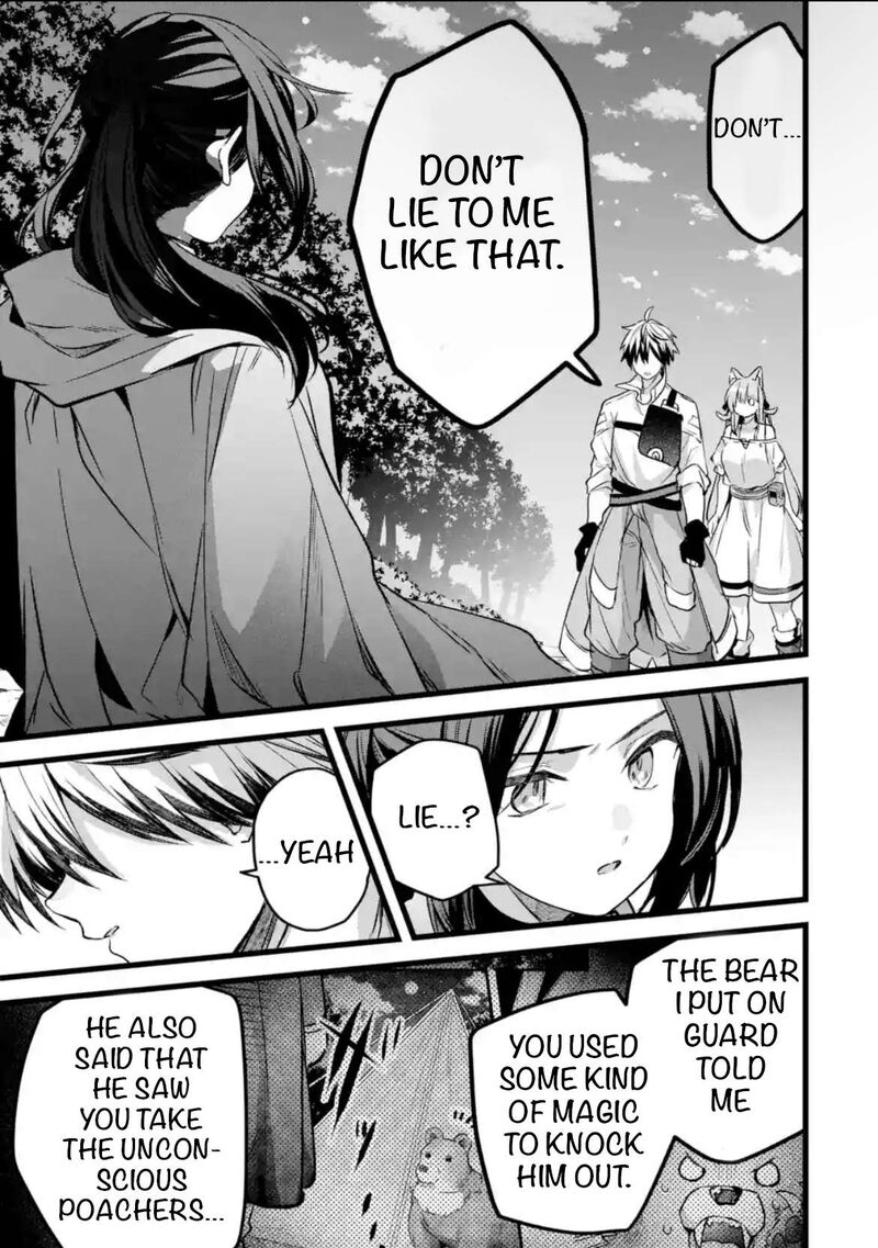 Yuusha Party O Tsuihou Sareta Beast Tamer Saikyou Shuzoku Nekomimi Shoujo To Deau Chapter 86 Page 3